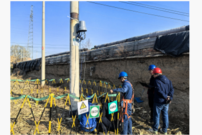 爱游戏(中国)官方网站电子集团网站