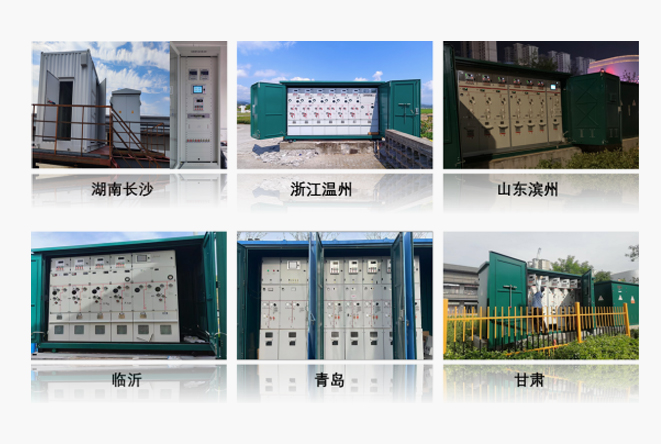 爱游戏(中国)官方网站电子集团网站