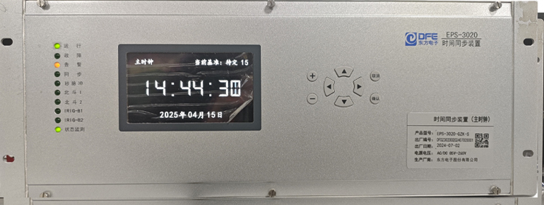 爱游戏(中国)官方网站电子集团网站