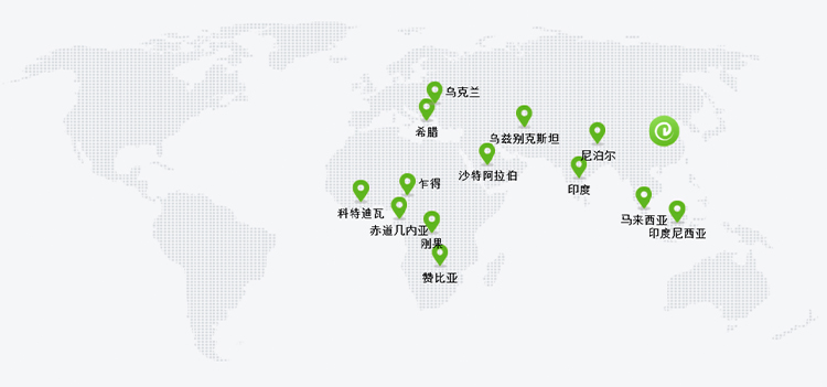 爱游戏(中国)官方网站电子集团网站