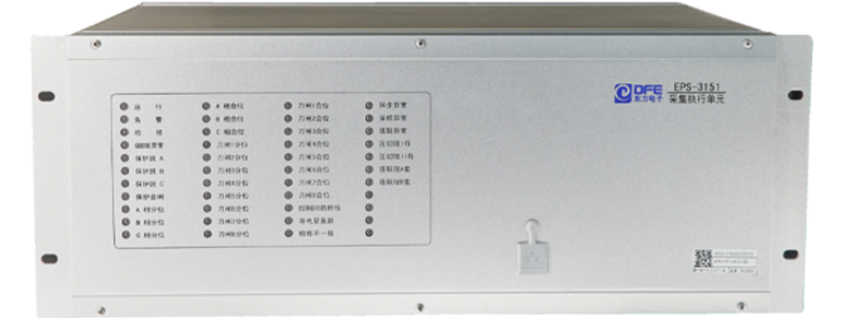 爱游戏(中国)官方网站电子集团网站